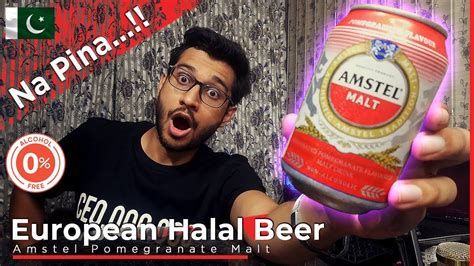 is fruit beer halal